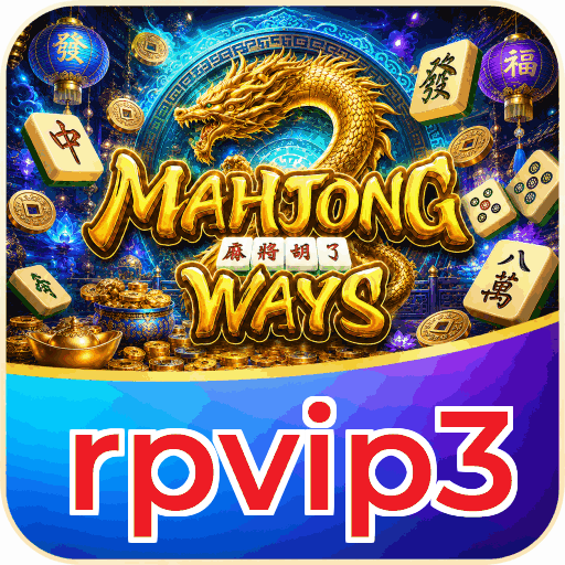 rpvip3