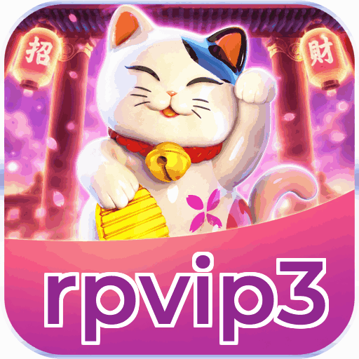rpvip3